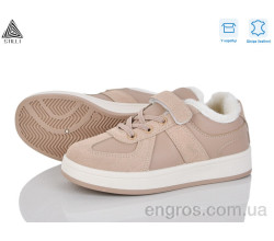 Кроссовки STILLI KIDS